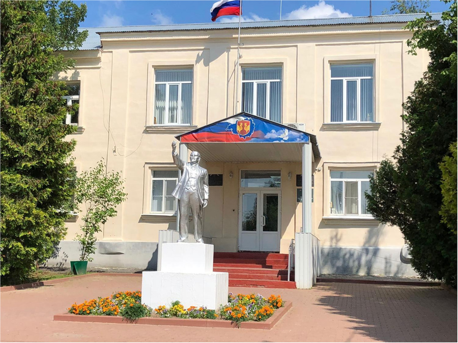 Администрация Петушинского района Владимирской области