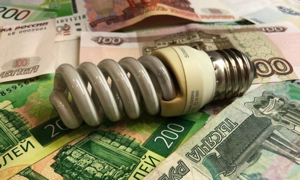 Варианты оплаты за энергопотребление с комиссией и без